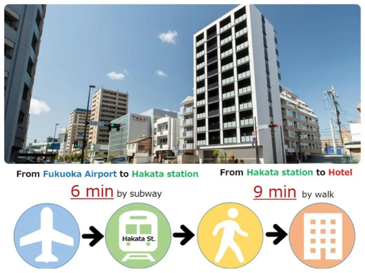 Hotel Sg Residence Inn Hakata - Vacation Stay 90681 Fukuoka  Japão